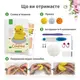 Набор для вязания крючком Kate&Mom амигуруми Уточка Солнышко для творчества