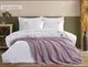 Постельное белье Elita Premium 200х220см Love Lilac с пледом