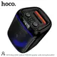 Акустика HOCO Ship outdoor RGB BT speaker with microphone DS72  |BT5.0, FM/USB/AUX/TF, 20W, 2-3h|