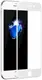 Защитное стекло 0.3mm Caesar 3D Full Glass iPhone 7 white Remax 350052