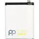 Аккумулятор PowerPlant OnePlus 3T (BLP633) 3400mAh