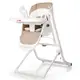 Стульчик-качели Carrello Triumph CRL-10302 Cocoa Brown