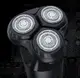 Электробритва Xiaomi ShowSee Little Black Panther F303-BK