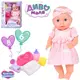Кукла игровая Limo Toy YL1930P-K-DM-UA 39 см