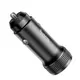 Адаптер автомобильный HOCO Level single port car charger Z49A |1USB, 18W, 3A, QC3.0|