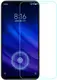 Защитное стекло Mocolo 2.5D 0.33mm Tempered Glass Xiaomi Mi 8 Pro