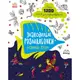 Раскраска "Раскраски находилки: Маленькие существа" (укр)