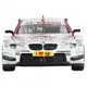 Машина "BMW M3 DTM" из серии "Автопром" 7855