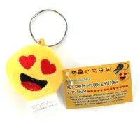 Брелок "Plush Emotion" Лицо смотрит влюбленными глазами, со звуком