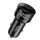 Адаптер автомобильный HOCO Light road dual port digital display car charger Z42 |1USB/1Type-C, 5A, PD20W/QC3.0|
