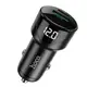 Адаптер автомобильный HOCO Light road dual port digital display car charger Z42 |1USB/1Type-C, 5A, PD20W/QC3.0|
