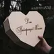 Деревянная подарочная коробка, Коробка для подарков 02