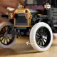 Конструктор LEGO® Icons Ford Model T, набор с моделью автомобиля 1060 деталей (11376)