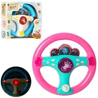 Руль детский Limo Toy 7749UK 20 см