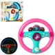 Руль детский Limo Toy 7749UK 20 см