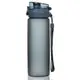 Бутылка CASNO KXN-1157 Tritan 650 мл, Grey