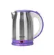 Чайник электрический Haeger HG-7830-Violet 1,8 л