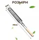 Решетка гриль узкая с высоким бортиком для овощей 49х5 см