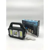 Переносной фонарь с солнечной панелью  YD2205B+Solar 6 режимов USB Чёрный