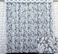 Готовая (2х1,5м.) короткая тюль жаккард. Цвет белый. Код 730т 42-0435