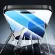 Защитное стекло ESR для iPhone 16 Pro Max - Armorite Tempered Glass, Clear (4894240236079)