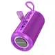 Акустика Borofone Noble sports BT speaker BR37 |BT5.3, USB/TF/FM/AUX, TWS, 5Wx2, 2h|