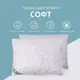 Подушка для сна 50х70 см Soft IDEIA двухсторонняя аналог лебяжьего пуха стеганная, искусственный пух