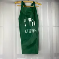 Передник тканевый с карманом Kitchen Stenson R-84847-green 69х73 см зеленый