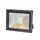 Прожектор led IP65