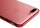 Чехол-накладка Baseus Luminary Case iPhone 7 Plus Red