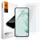 Защитная пленка Spigen для Samsung Galaxy S22 Plus - Neo Flex, 2 шт (AFL04144)