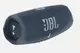 Портативна Bluetooth колонка UBL CHARGE3+ J3 акумуляторна ∙ Колонка UBL CHARGE3+ J3