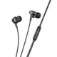 Наушники HOCO Story universal earphones with microphone M112