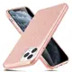 Чехол ESR для iPhone 11 Pro Makeup Glitter, Coral (3C01192160602)
