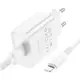Адаптер сетевой BOROFONE Lightning Cable Aspirer single port charger set BA74A |1USB, 2.1A|