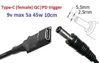 Переходник на 9v (max 5a, 45w) 5.5x2.5mm 8-10cm з USB Type-C (Female) Quick Charge Power Delivery QC|PD тригер (A class) 1 день гар.