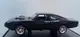 Модель автомобиля Dodge Charger из фильма Форсаж 1:32 — металлическая инерционная машинка со светом и звуком