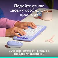 Миша комп'ютерна бездротова Logitech POP Mouse Lilac L910-007414 лілова