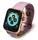 Смарт часы Smart Watch X7. Pink (1859704605)