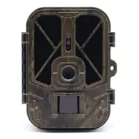 Фотоловушка Suntek HC-940A Li (50Mp, 8000 mAh) (1337)