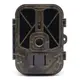 Фотоловушка Suntek HC-940A (50Mp, AA) (1336)