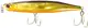 2659-08-35 Воблер OSP Bent Minnow 86F 86mm 5.9g H04 (0.0-0.5m)