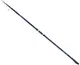 Удилище Серфовые Shimano Nexave EX Tele Surf 4.20m max 120g (2266-74-34)