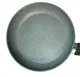Сковорода универсальная Lessner Marble Pro 88363-26 26 см
