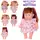 Кукла Limo Toy 2008A-2-3 20 см