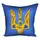 Подушка c принтом габардиновая Тризуб 50x50 (5P_22U016)