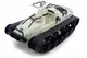 Машинка вездеход на радиоуправлении 1:12 Pinecone Model Military Police белый