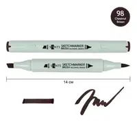 Маркер спиртовий Santi Brush SA-98 390944 каштановий коричневий