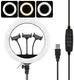 Кольцевая LED лампа SP-14" 35 см с тремя держателями Black (7328)