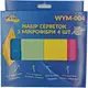 Набор салфеток для уборки Werk WYM-004 30х30 см 4 шт